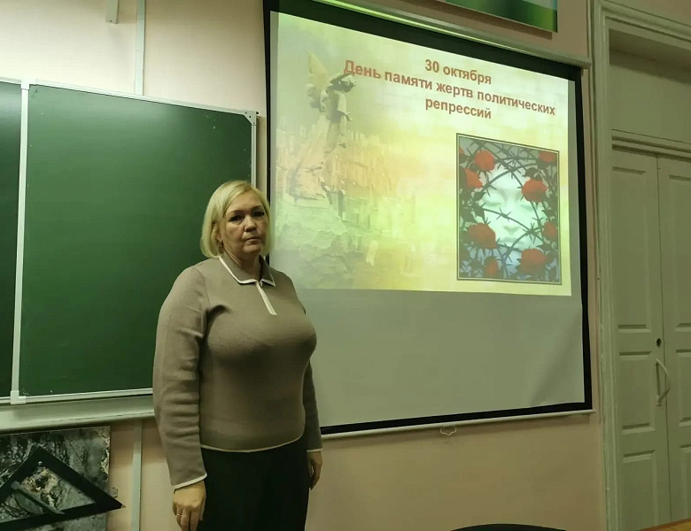 «Репрессированная наука»: Урок памяти, который мы не должны забывать.