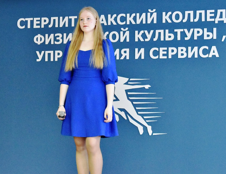 Единство, семья и энергия молодости! в СКФКУиС отметили День российского студенчества!