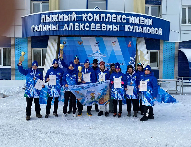 ЗОЛОТЫЕ ЛЫЖИ БАШКОРТОСТАНА: НАШИ ЧЕМПИОНЫ ПОКОРЯЮТ ВСЕРОССИЙСКУЮ ЗИМНЮЮ ГИМНАЗИАДУ!