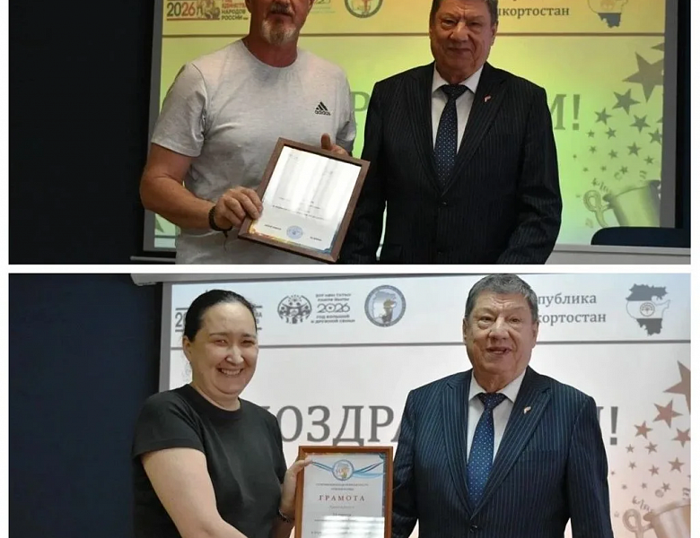 Итоги производственного совещания в СКФКУиС: успехи, достижения и планы на будущее!