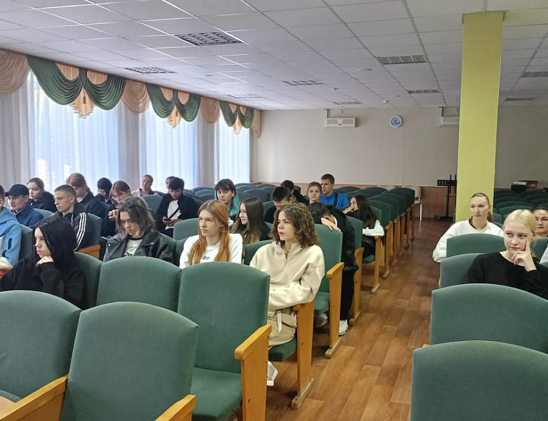 Внеклассное мероприятие