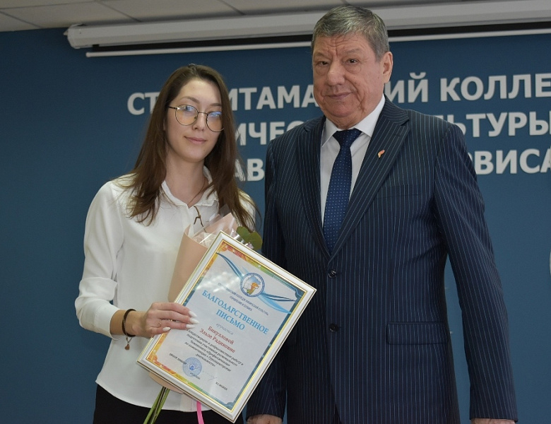 ВЕСНА, КРАСОТА И ТОРЖЕСТВО ТАЛАНТА В СКФКУиС! 