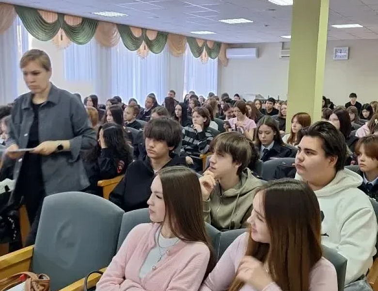 ЗАБОТА О БУДУЩЕМ: ПРОФИЛАКТИКА ЗАВИСИМОСТЕЙ