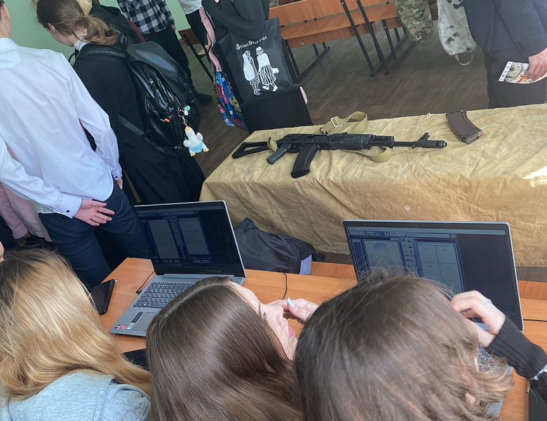 Ты в классной компании