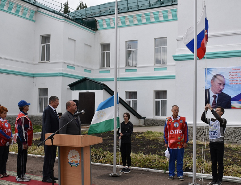 Праздник ко Дню Бега "Кросс нации"