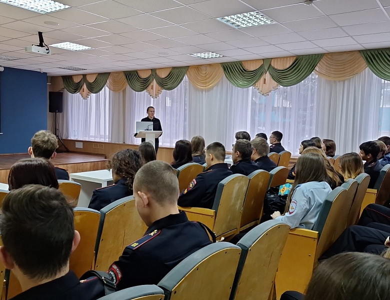 День памяти сотрудников органов внутренних дел