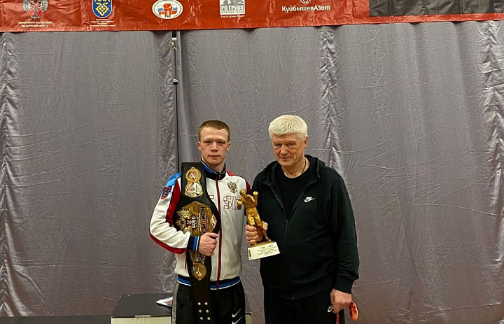 Всероссийский турнир по боксу