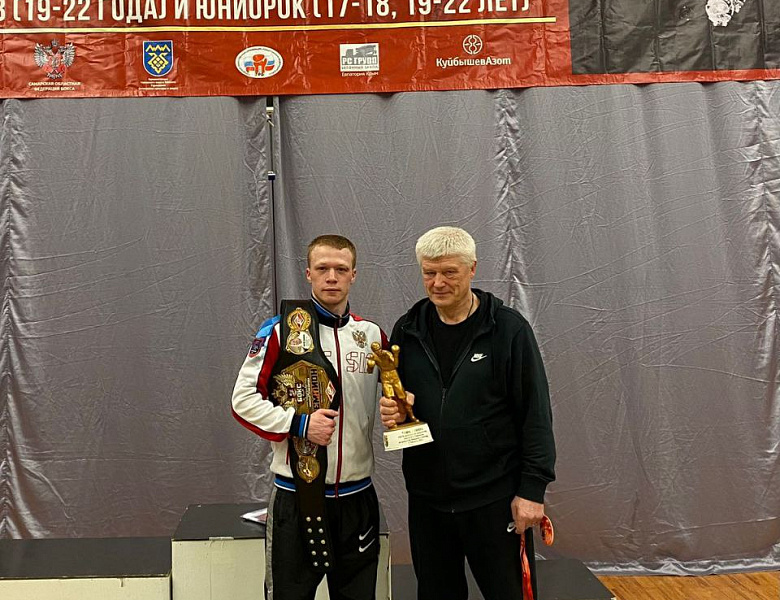 Всероссийский турнир по боксу