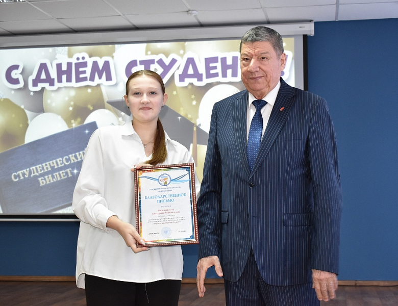 Единство, семья и энергия молодости! в СКФКУиС отметили День российского студенчества!
