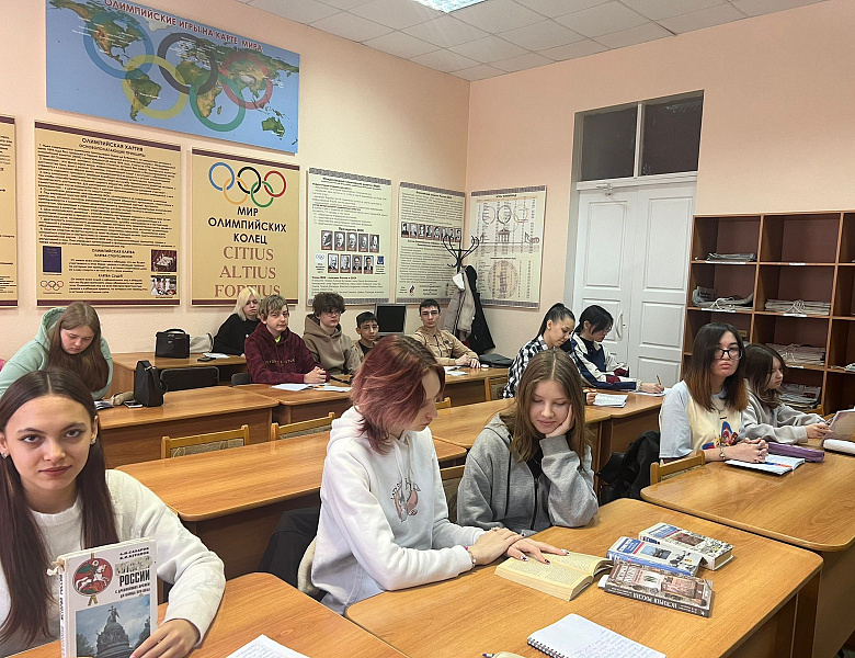 295 ЛЕТ СО ДНЯ РОЖДЕНИЯ РОССИЙСКОЙ ИМПЕРАТРИЦЫ ЕКАТЕРИНЫ II