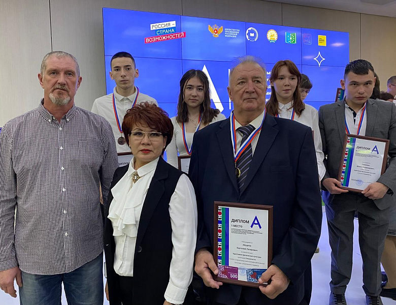 Поздравляем призеров и участников «Абилимпикс»! 