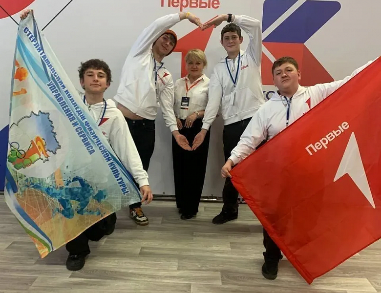 19 мая – День детских общественных организаций: традиции, преемственность, будущее!