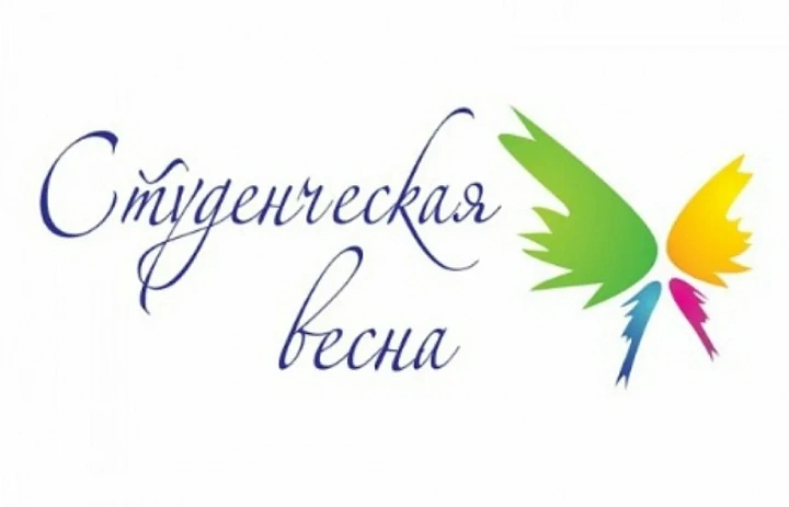 СКФКУиС объявляет о долгожданном событии!