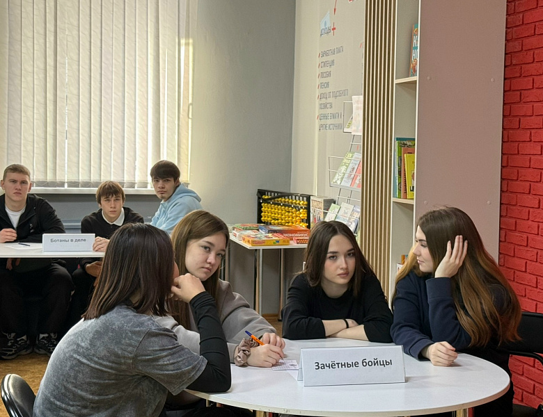 Драйв, интеллект и командный дух! Студенты СКФКУиС покорили «Зачётный квиз»!