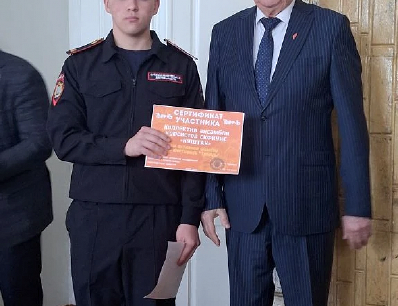 ГОРДОСТЬ КОЛЛЕДЖА: ЛИНЕЙКА В ПРЕДДВЕРИИ ВСЕМИРНОГО ДНЯ ЗЕМЛИ