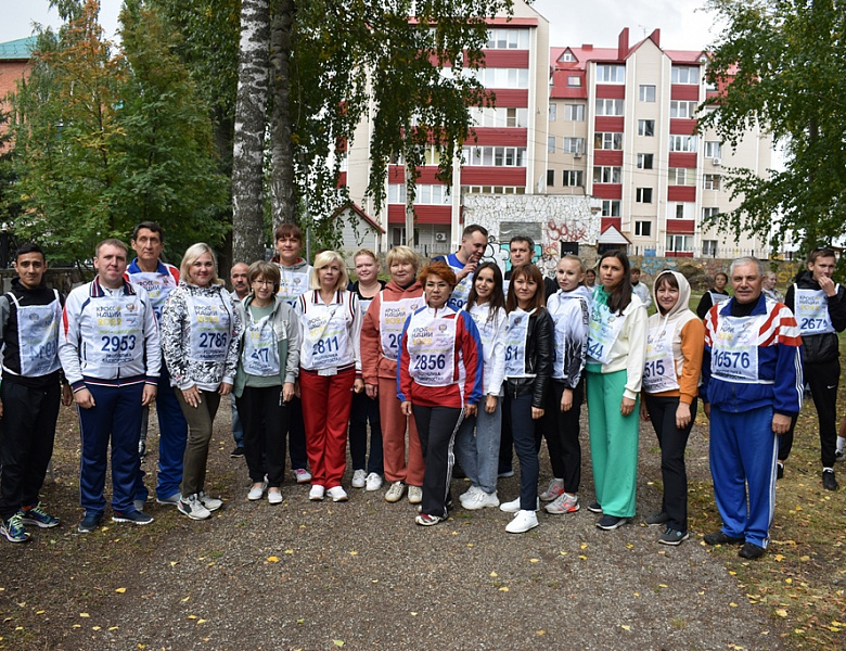 Праздник ко Дню Бега "Кросс нации"