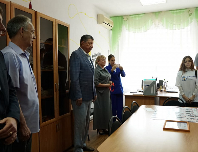 Итоги 2023 - 2024 учебного года