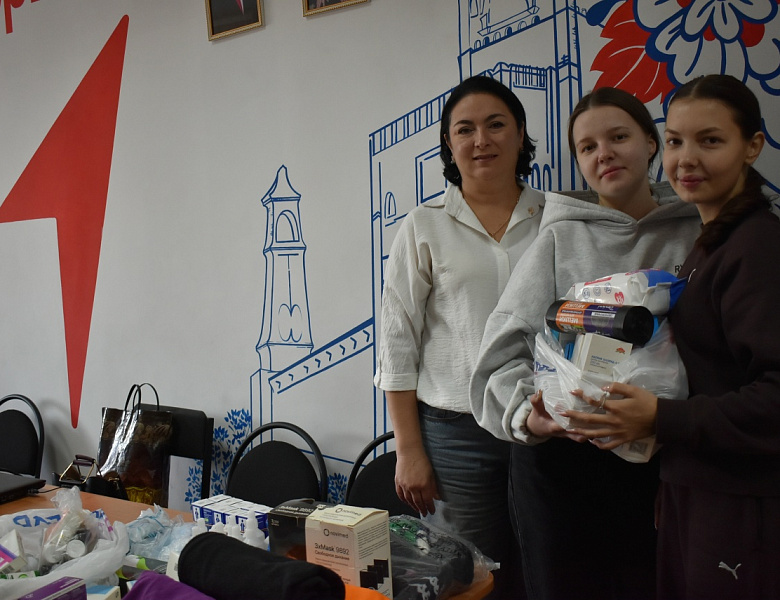 В СКФКУиС - акция «Тепло Родного Края»: вместе ради тех, кто на передовой!