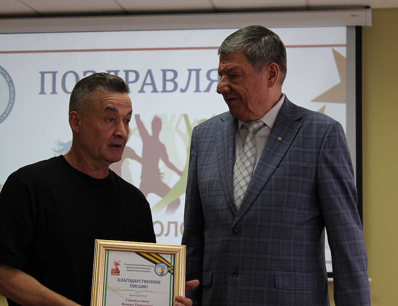СКФКиУиС: Торжество Молодости и Таланта!