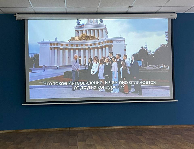 Творчество, которое объединяет: Вдохновляющая встреча с первокурсниками! 