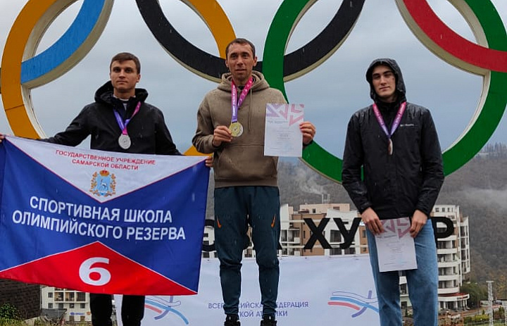 Максим Тимофеев – Чемпион России по горному бегу вверх! Триумф выпускника СКФКУиС на «Роза Хутор»! 