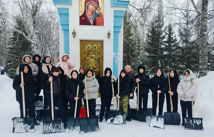 ❄️ ДЕЛАМИ ДОКАЗЫВАЕМ ЛЮБОВЬ К РОДНОМУ ГОРОДУ!