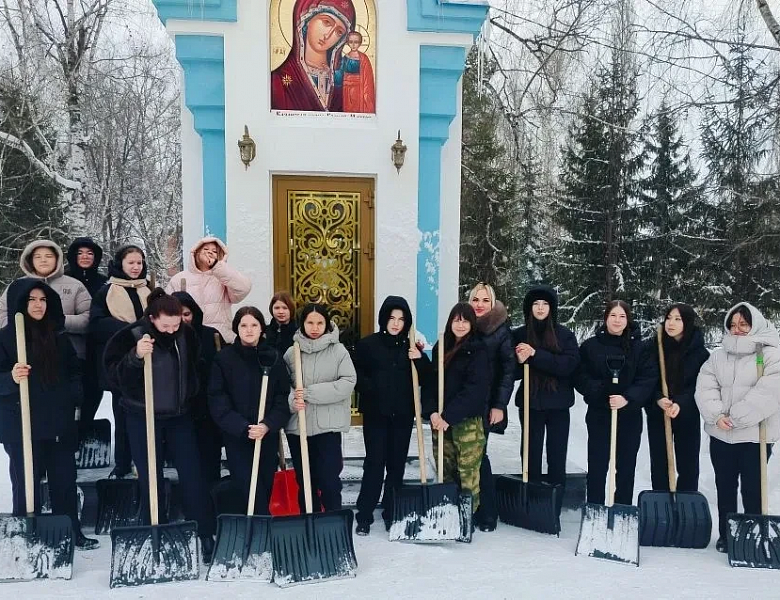 ❄️ ДЕЛАМИ ДОКАЗЫВАЕМ ЛЮБОВЬ К РОДНОМУ ГОРОДУ!