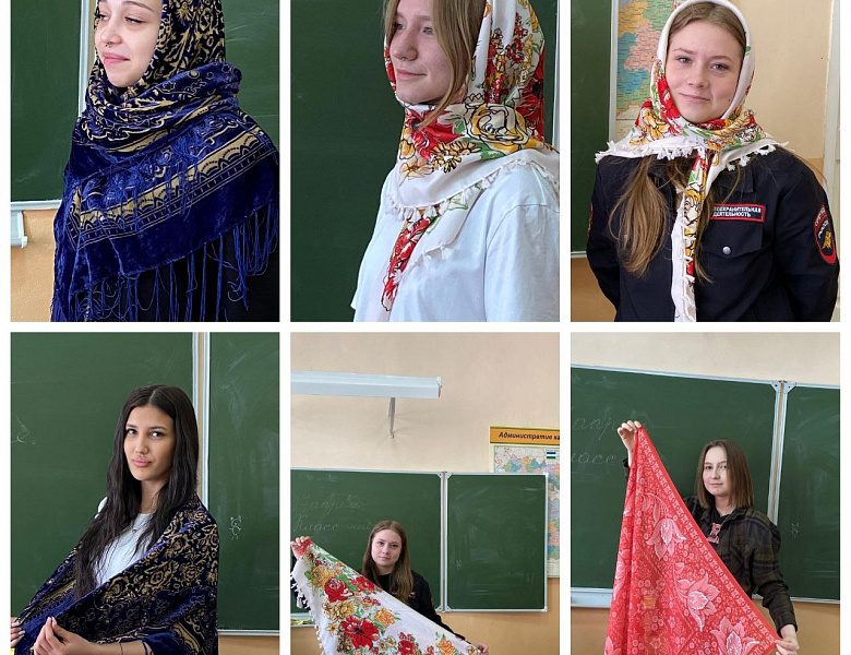 День национального костюма в СКФКУиС! 