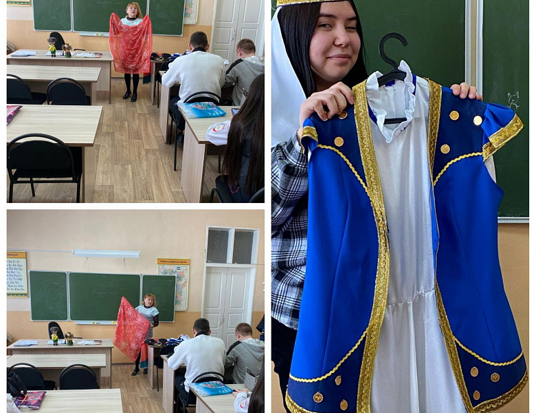 День национального костюма в СКФКУиС! 