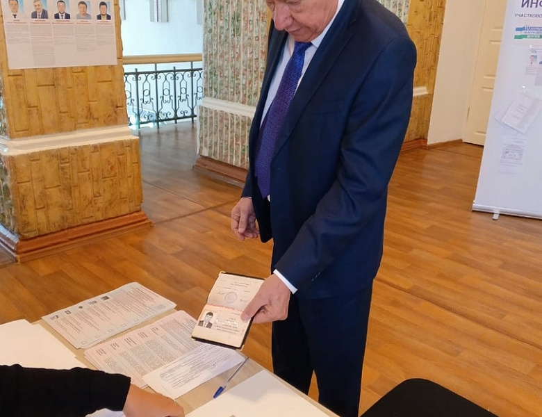 Выборы - 2023
