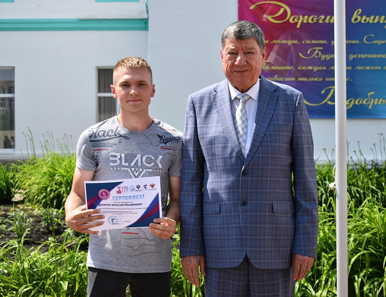 Сердца, полные гордости за Родину! С Днём России, великая Страна!