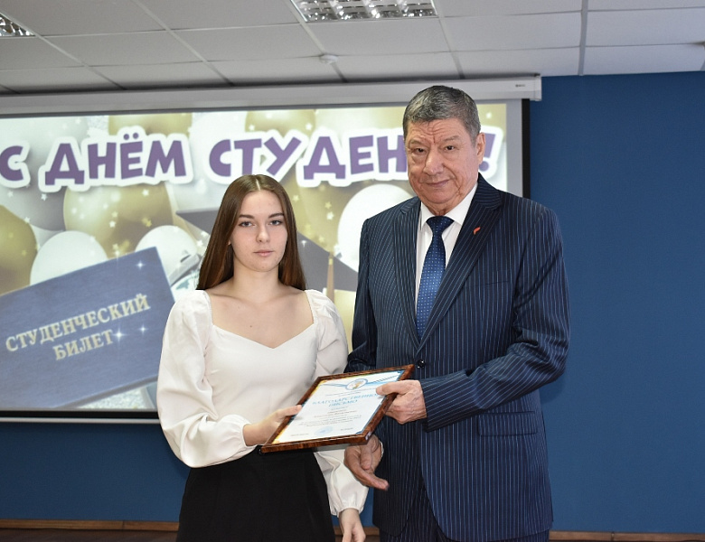 Единство, семья и энергия молодости! в СКФКУиС отметили День российского студенчества!