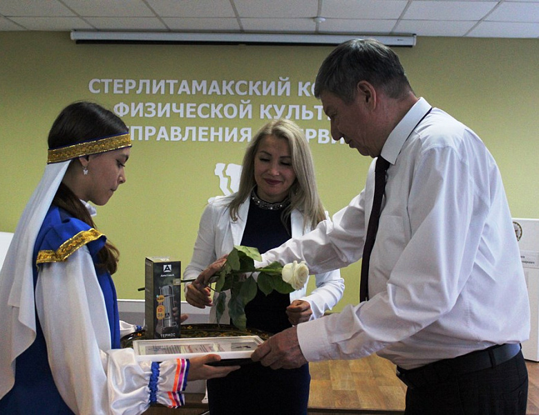 Подведение итогов комплексной Спартакиады