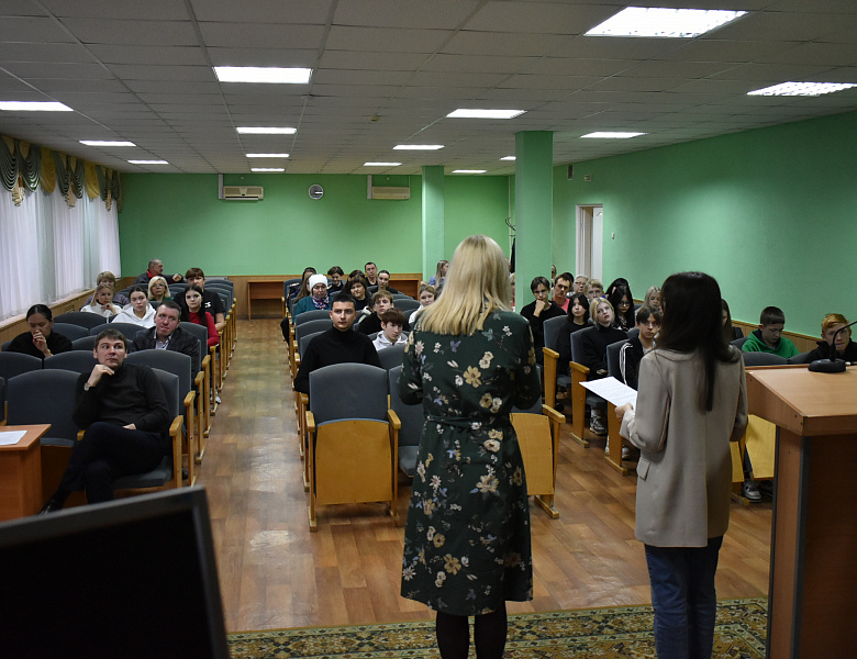 Единый классный час "Профессионалитет"