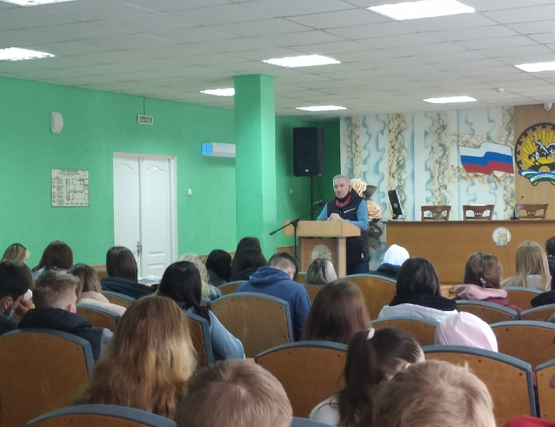 Предупредить. Защитить. Привить