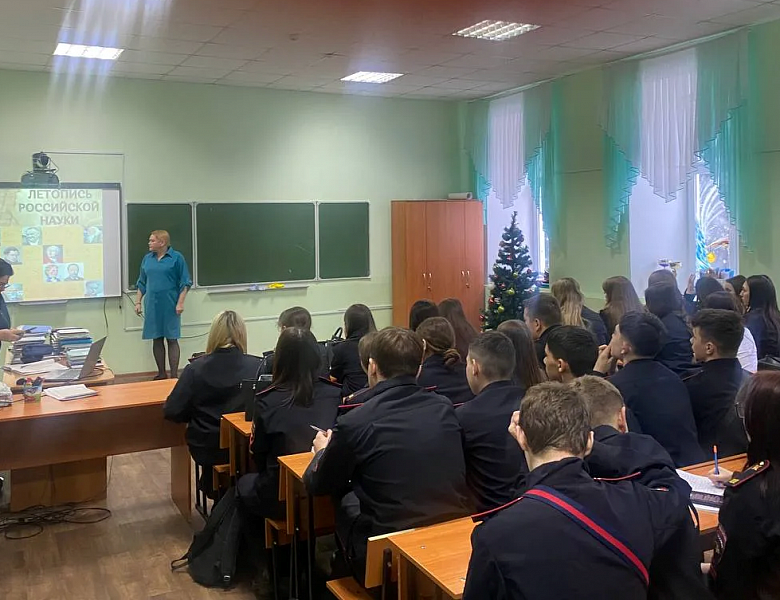 ИНТЕЛЛЕКТУАЛЬНЫЙ КОД РОССИИ: НАСЛЕДИЕ, КОТОРОЕ МЫ БЕРЕЖЕМ