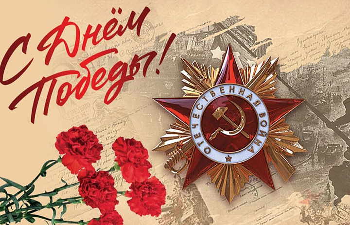 Чтобы помнили, чтобы поняли....
