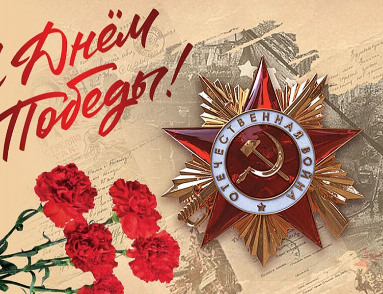 Чтобы помнили, чтобы поняли....
