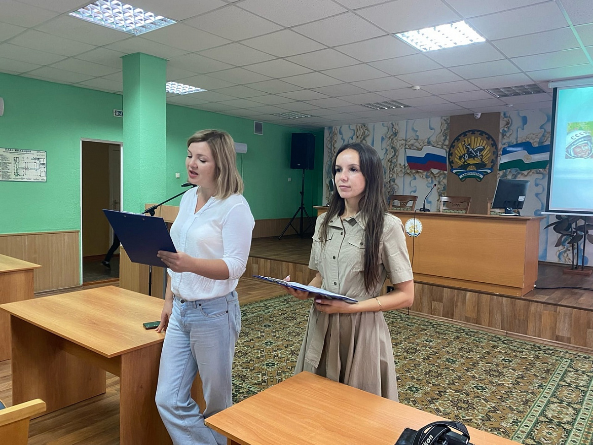 «Новые горизонты»