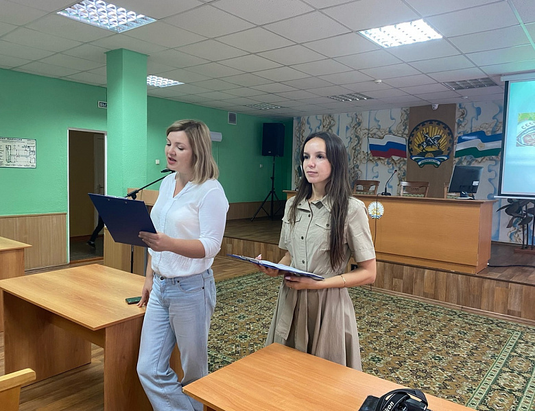 «Новые горизонты»