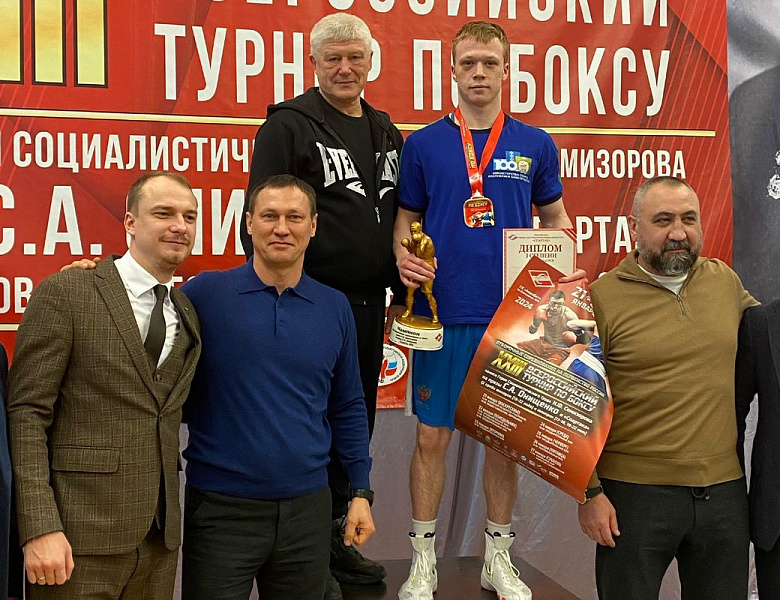 Всероссийские соревнования по боксу