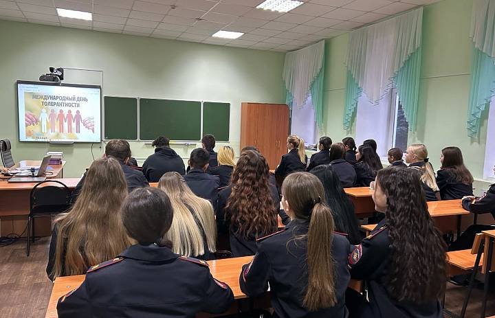 Толерантности и уважение:строим дружелюбную группу