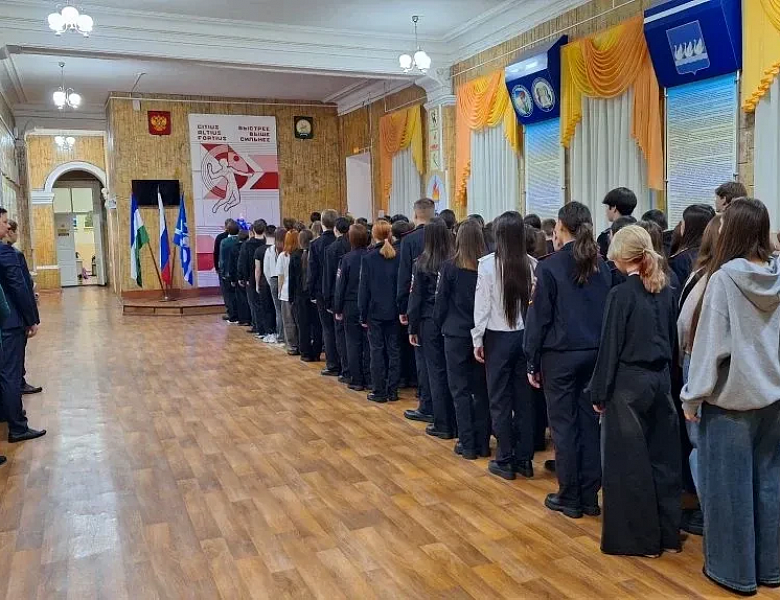 ЕДИНСТВО, СЕМЬЯ И НОВЫЕ ГОРИЗОНТ В СКФКУиС
