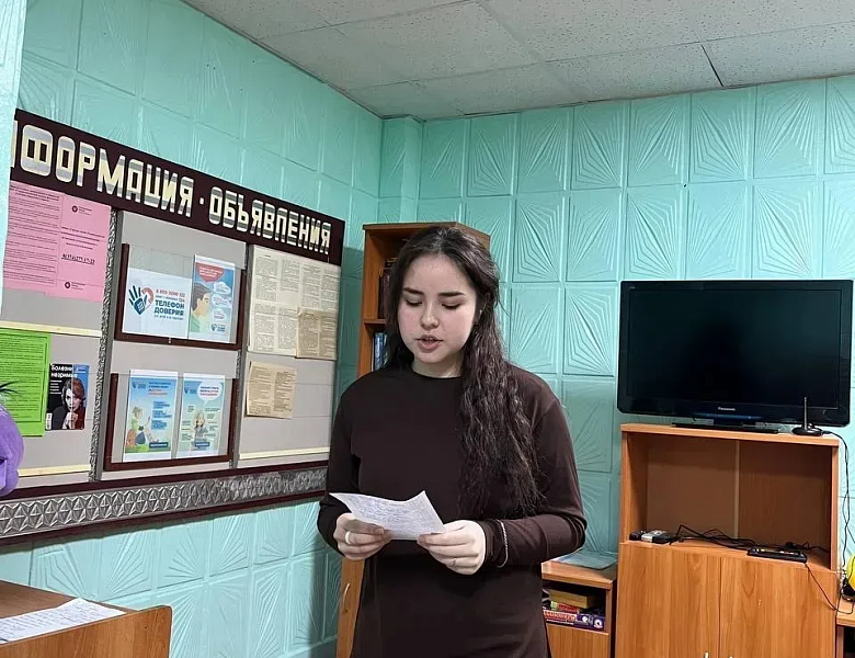 Сердца, полные Отчизны: Поэтический взгляд на мужество