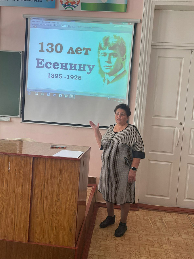 «Поэзия Серебряного века ожила в СКФКУиС: встреча, посвященная Сергею Есенину!»