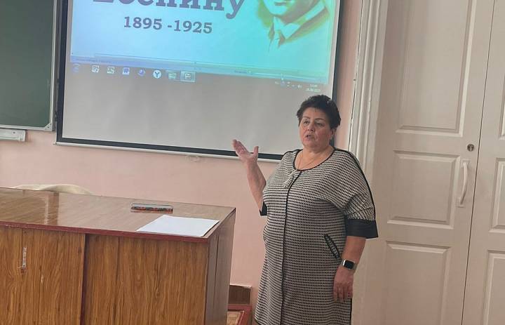 «Поэзия Серебряного века ожила в СКФКУиС: встреча, посвященная Сергею Есенину!»