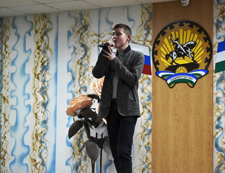 День волонтера
