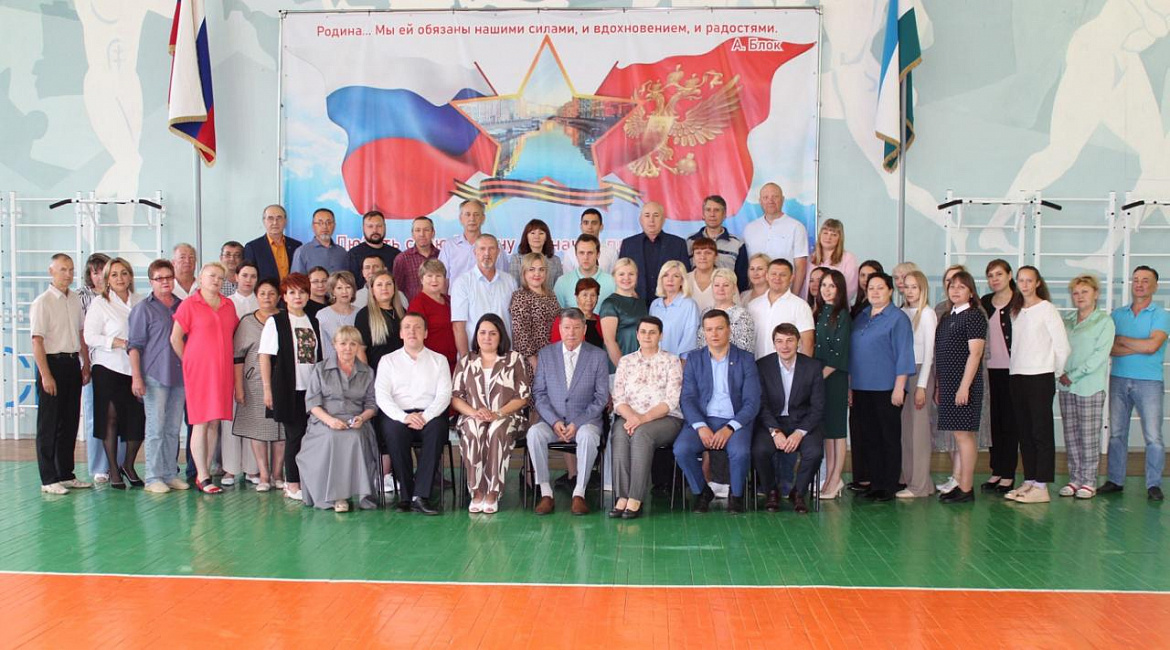 Итоги 2023 - 2024 учебного года