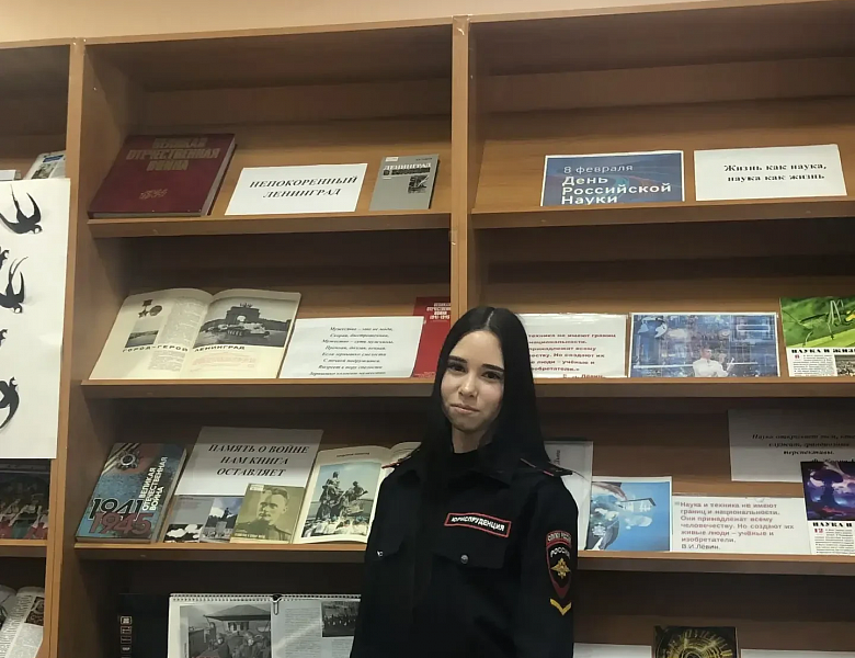 Наука – фундамент величия России: традиции и будущее в стенах СКФКУиС