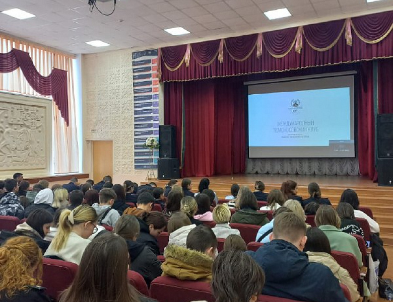 Знание – сила: студенты СКФКУиС против терроризма и экстремизма!